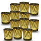 Tealight Candle Holder - Gold Herringbone Pattern
